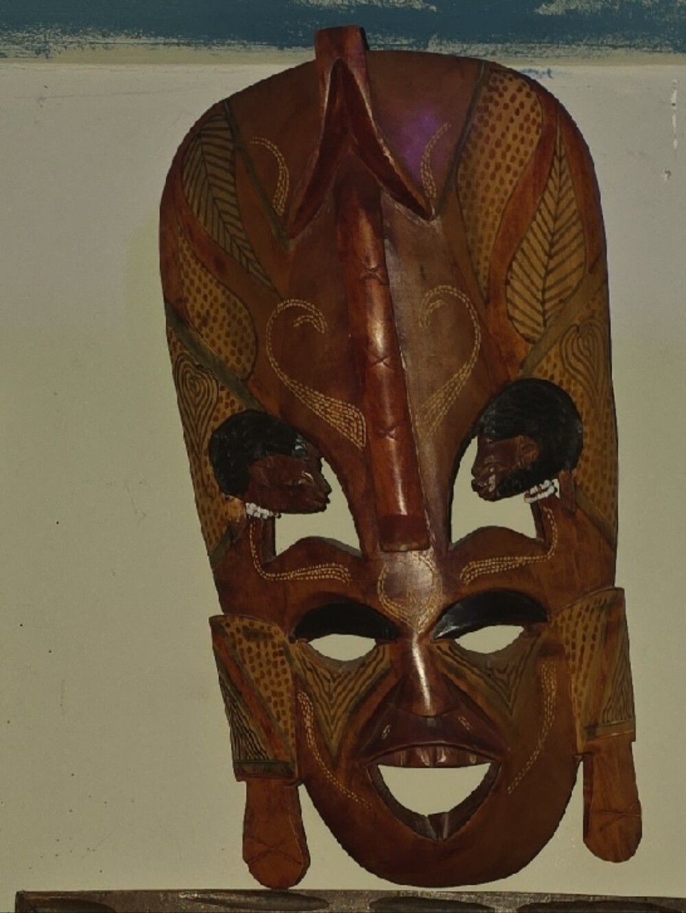 Hand-Carved Wooden African Tribal Mask - Brown